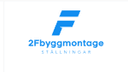 2F byggmontage AB logo