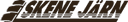Skene Järn AB logo